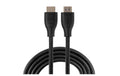 onit basic 4K HDMI 2m HDMI 2.0 / 18 Gbps