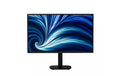Philips 27" 27B2N3500/00, 2560x1440 120Hz HV, HDMI, DP, USB Hub, Speakers