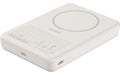 BELKIN BoostCharge Slim, 10K mAh Powerbank Magnetisch, Qi2, 7.5W, Sand