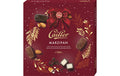 Cailler Marzipan XMAS 235g