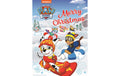 Windel Adventskalender Paw Patrol mit Vollmilchschokolade UTZ, 75g