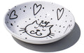 TarHong Black and White Crown Schale Ø13x3cm 178ml