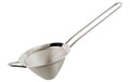 APS Barsieb Ø 8,5 cm, H: 5 cm