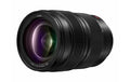 Panasonic Lumix S 24-70mm für S Serie