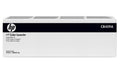 HP Transfer-Kit - (CB459A) Seitenkapazität ~ 150'000 Seiten