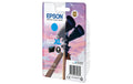 Tinte Epson 502XL / T02W24010 cyan, 6.4ml 470 Seiten, zu Home XP-5100/05, WF-2860