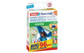 Tesa Powerstrips Poster Maximaler Halt: 200g