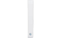 Homematic IP Fenster-/Türkontakt optisch, ohne Magnet