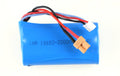 Amewi Akku Li-Ion 7.4V 2000mAh für Vollmetallbagger