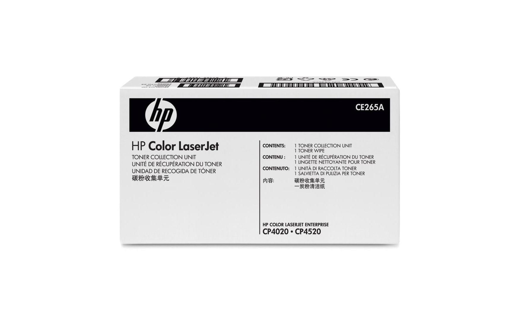 HP Toner 648A - Auffangeinheit (CE265A) Resttonerbehälter