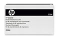 HP Fixiereinheit - 220V (CE506A) Garantie 3 Monate