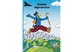 Globi, Globis Alpenreise Alter: 5+  Band-Nr. 74