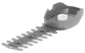 Gardena Strauchmesser 12,5 cm Zubehör