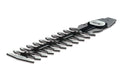 BOSCH Strauchscherenmesser 20 cm für Akkustrauchscheren