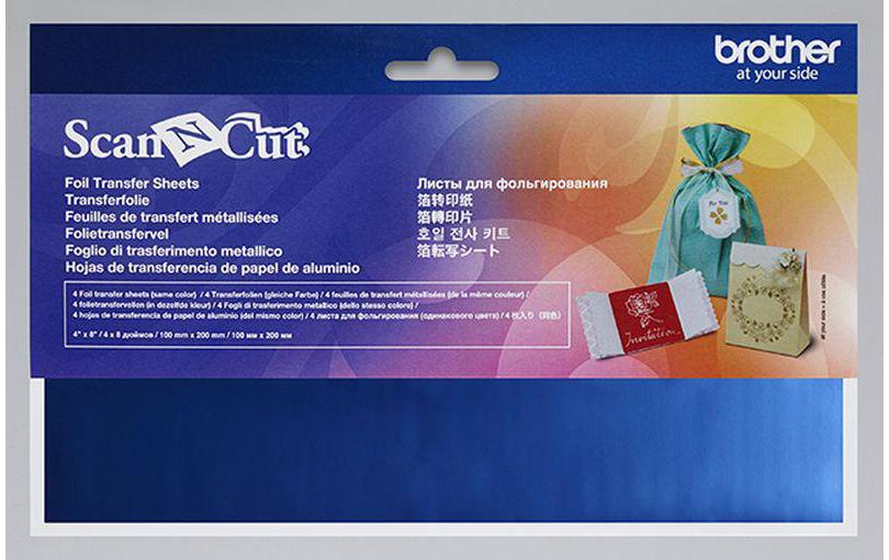Brother Scanncut Transferfolie für Folientransfer Blau