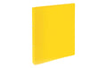 Pagna Ringbuch A4 25mm PP 2-Ring-Mechanik gelb