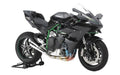 Tamiya Kawasaki Ninja H2R Bausatz, 1:12