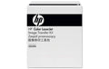 HP Transfer-Kit - (CE249A)