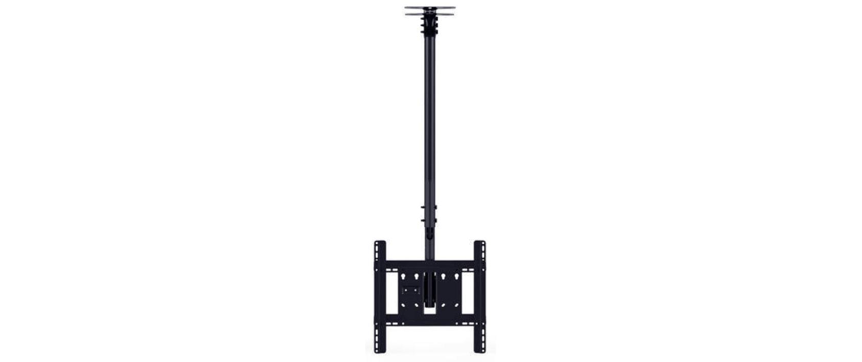 Multibrackets Ceilingmount MS