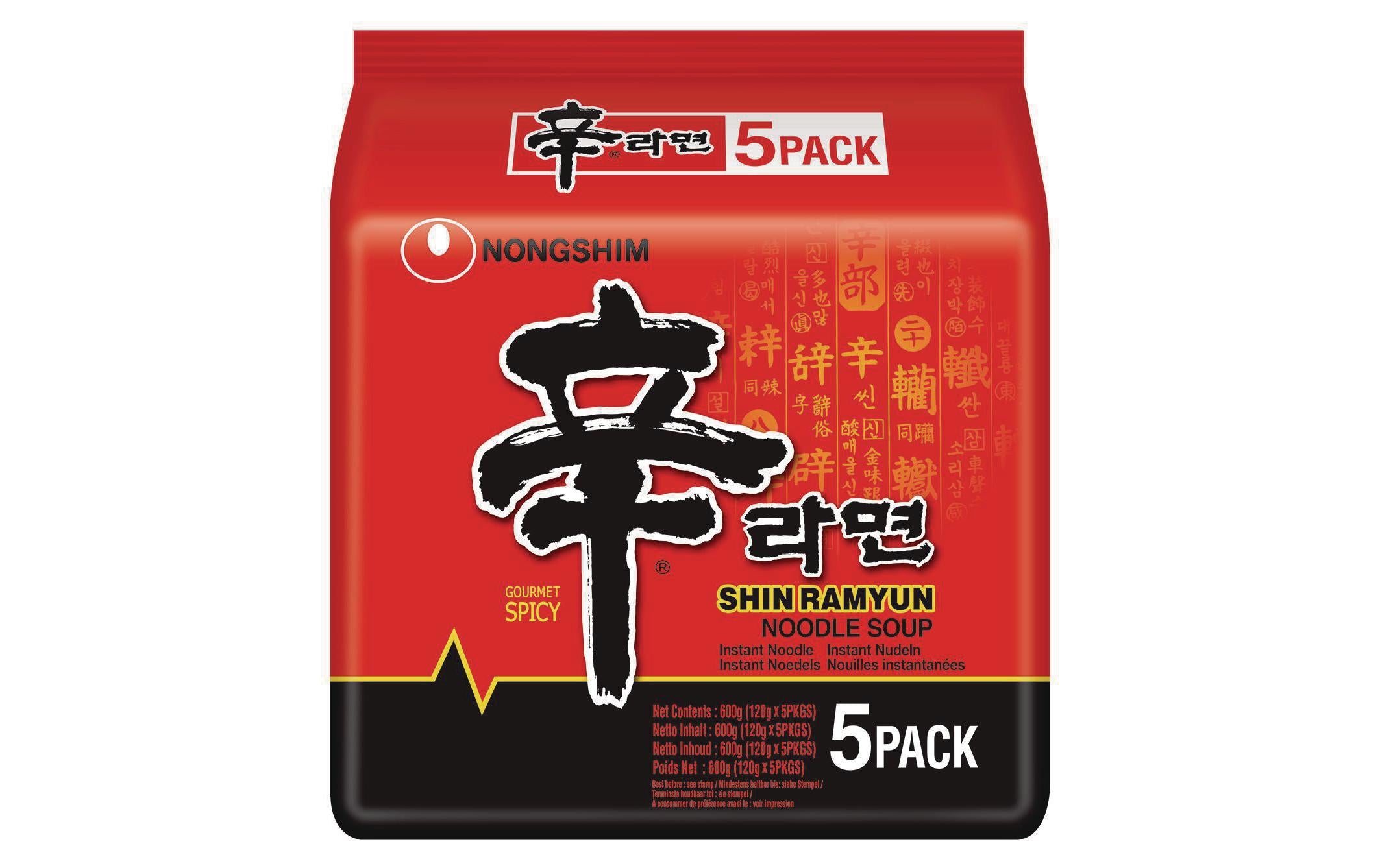 Nongshim Shin Ramyun Noodle Soup Multipack 5x120g