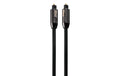 HDGear Toslink-Kabel TC040-050, 5m 6mm, Toslink-Stecker / Toslinkstecker
