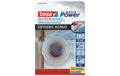 Extreme Repair Dichtungsband, transparent, 2.5m x19mm