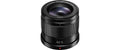 Panasonic Lumix G 42.5mm f/1.7 für micro four thirds