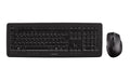 Cherry Desktop DW 5100 New USB, gelasert