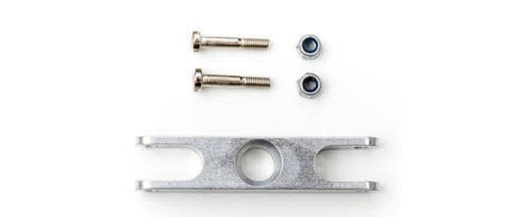 aero-naut Mittelteil Alu 42mm 1 Stück