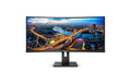 Philips 345B1C/00 34", Curved, 3440x1440
