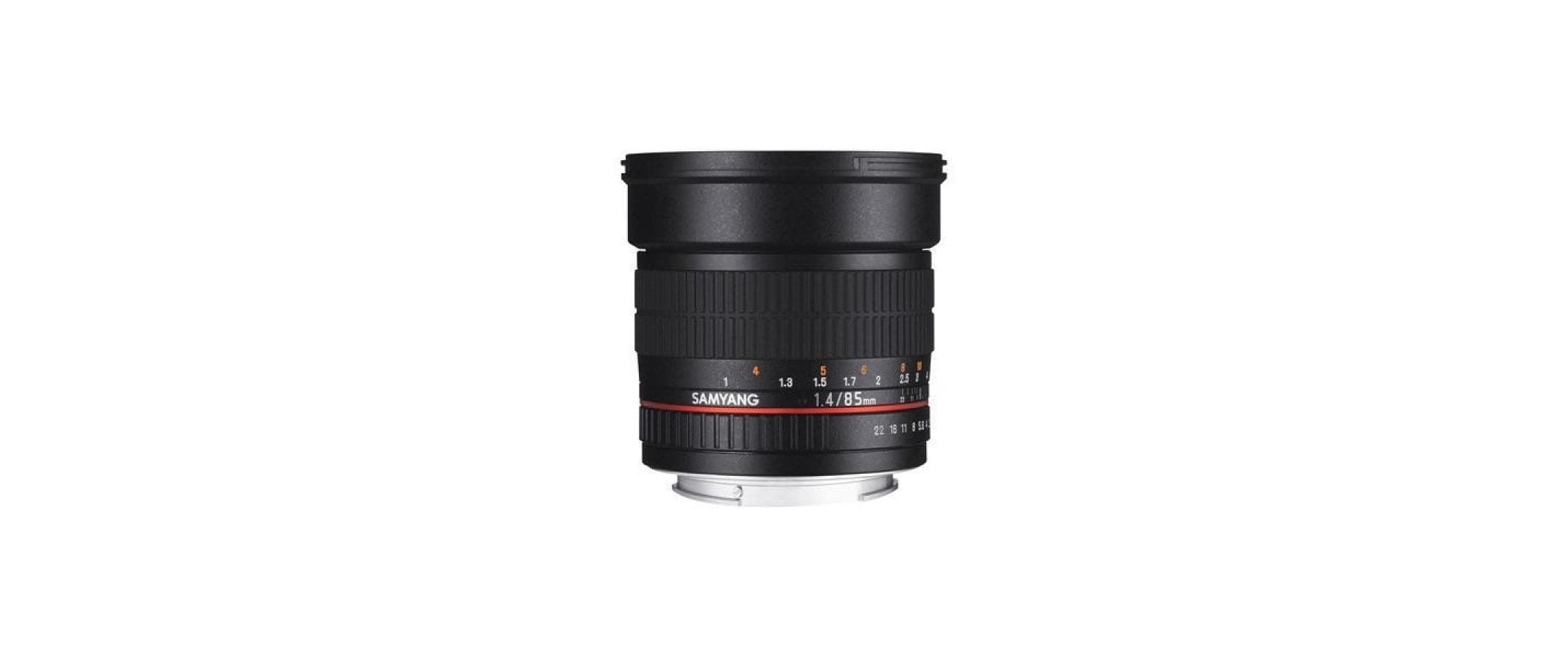 SamYang 85mm f / 1.4 AS IF UMC zu Nikon