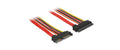 Kabel Serial ATA und Power, intern 30cm Verlängerung, 3,3, 5 und 12 Volt