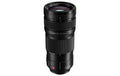 Panasonic Lumix S 70-200mm F/2.8 für S Serie