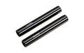 SmallRig Aluminium Alloy Pair of 15mm Rods M12 4" 1049