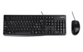 Logitech Desktop MK120, USB inkl. optical Maus