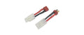 Yeah Racing Adapterkabel Tamiya/Deans Beide Varianten
