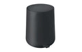 Zone Treteimer Nova schwarz H:29cm D:23cm, 5 Liter