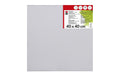 Marabu Keilrahmen 40 x 40 cm 380g/m2, Baumwolle bespannt